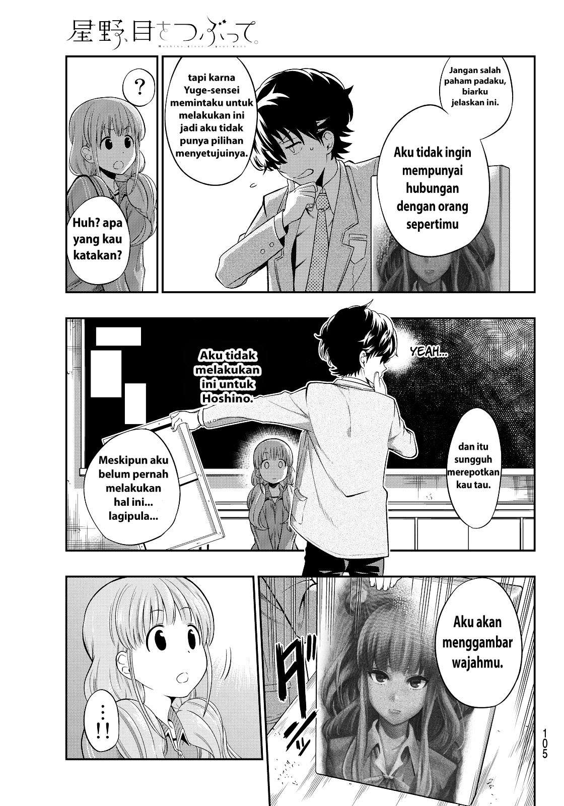 Chapter 2 - halaman 42