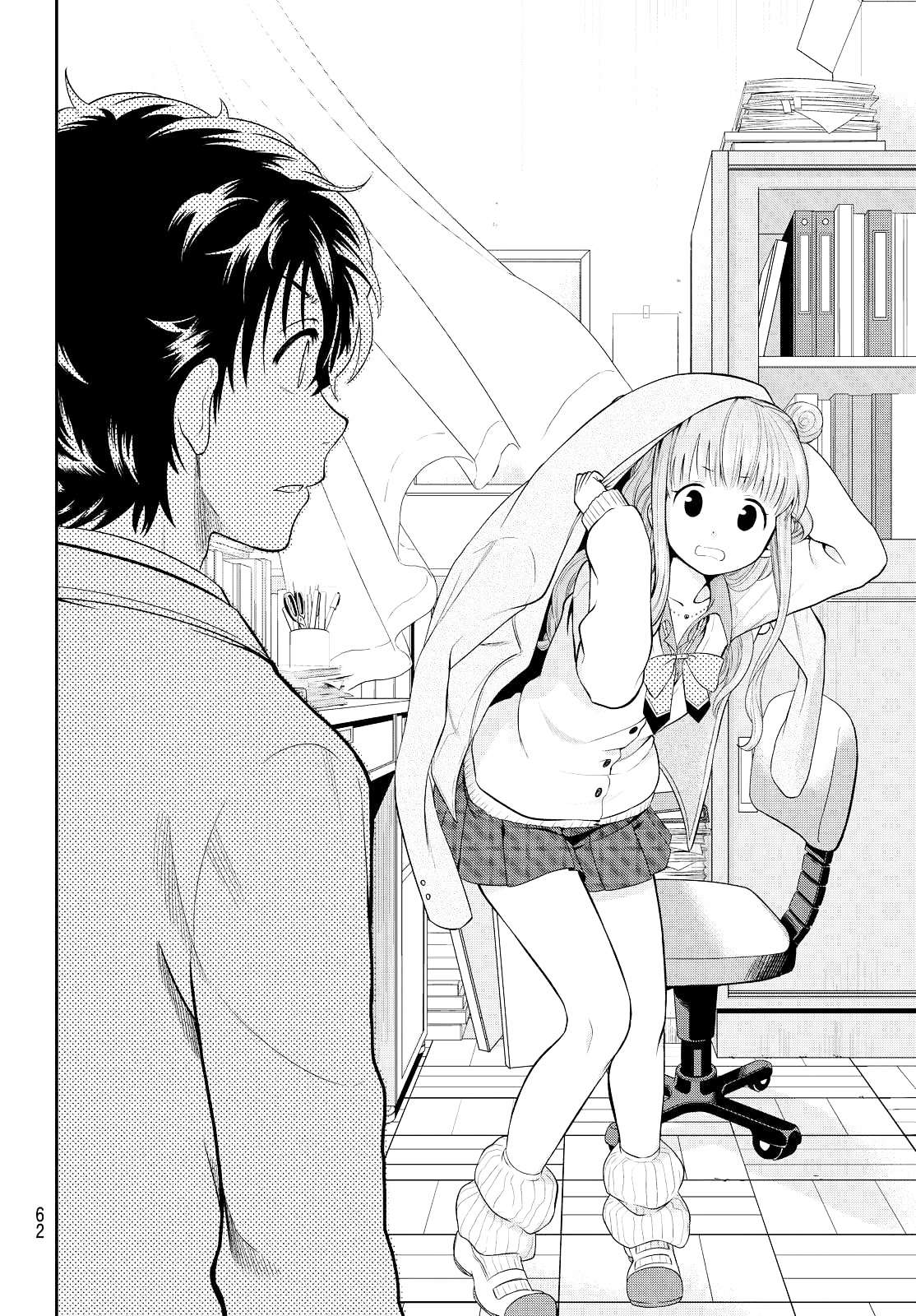 Chapter 1 - halaman 57