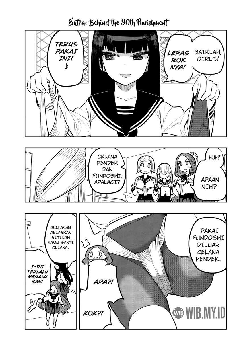 Chapter 90 - halaman 13