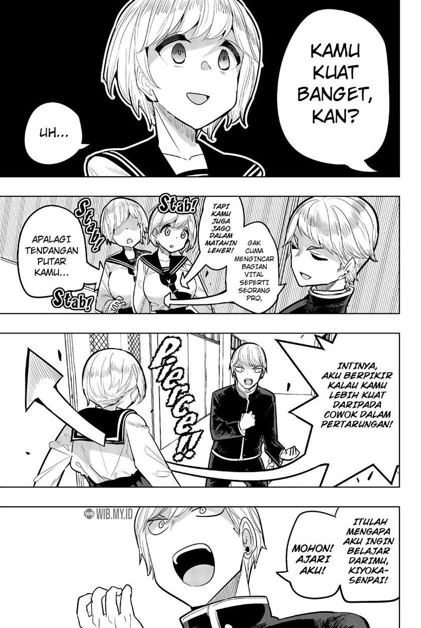 Chapter 84 - halaman 5