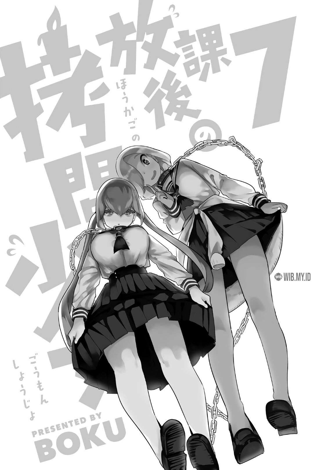 Chapter 81 - halaman 5