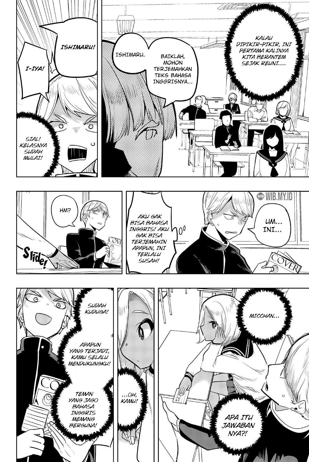 Chapter 80 - halaman 8