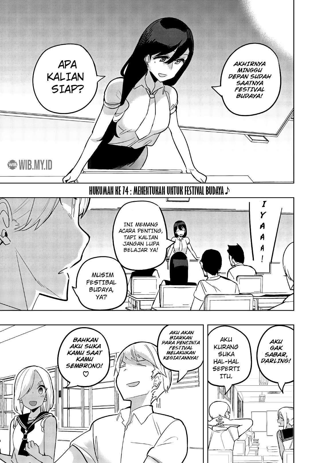 Chapter 74 - halaman 3