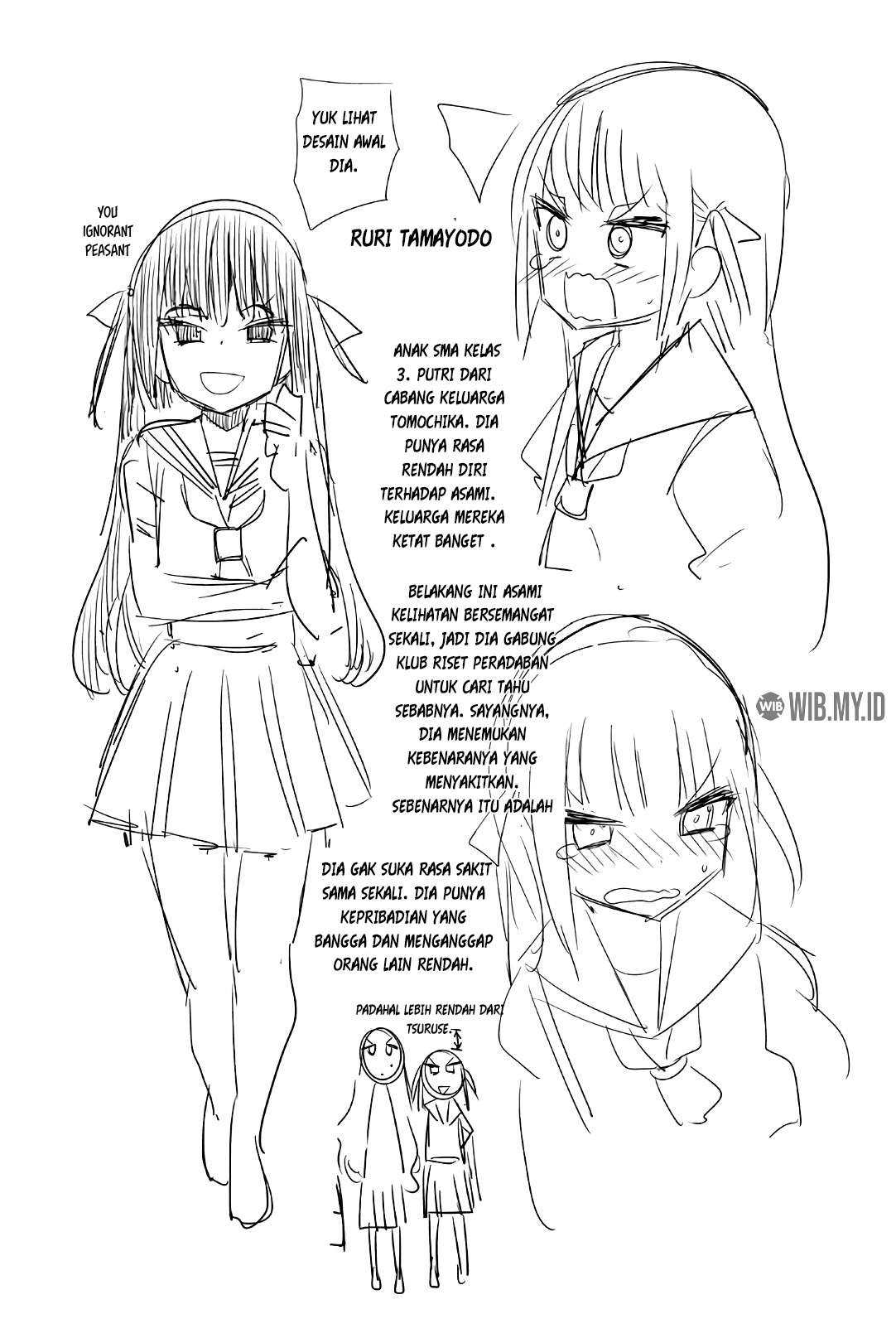 Chapter 66 - halaman 16
