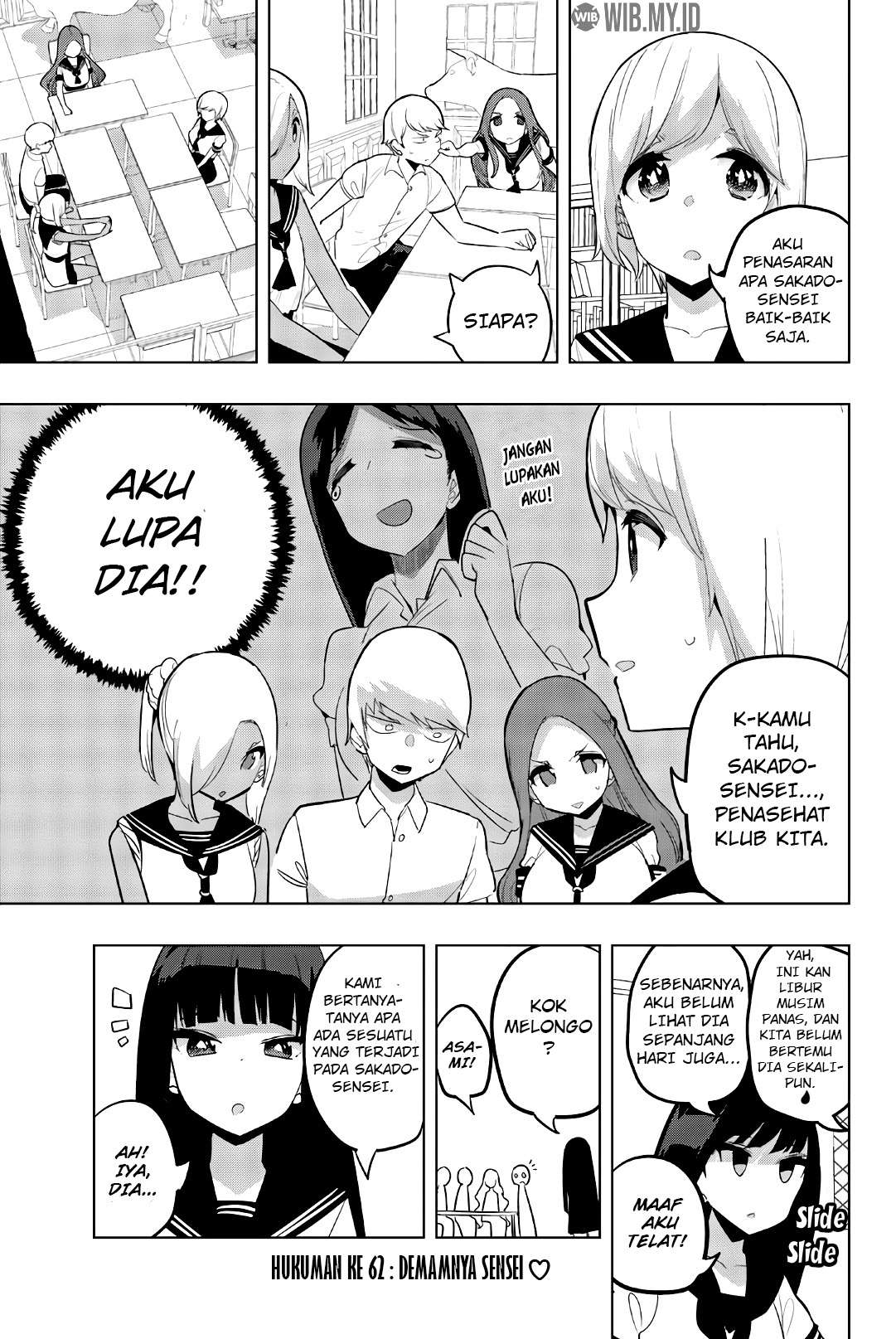 Chapter 62 - halaman 3