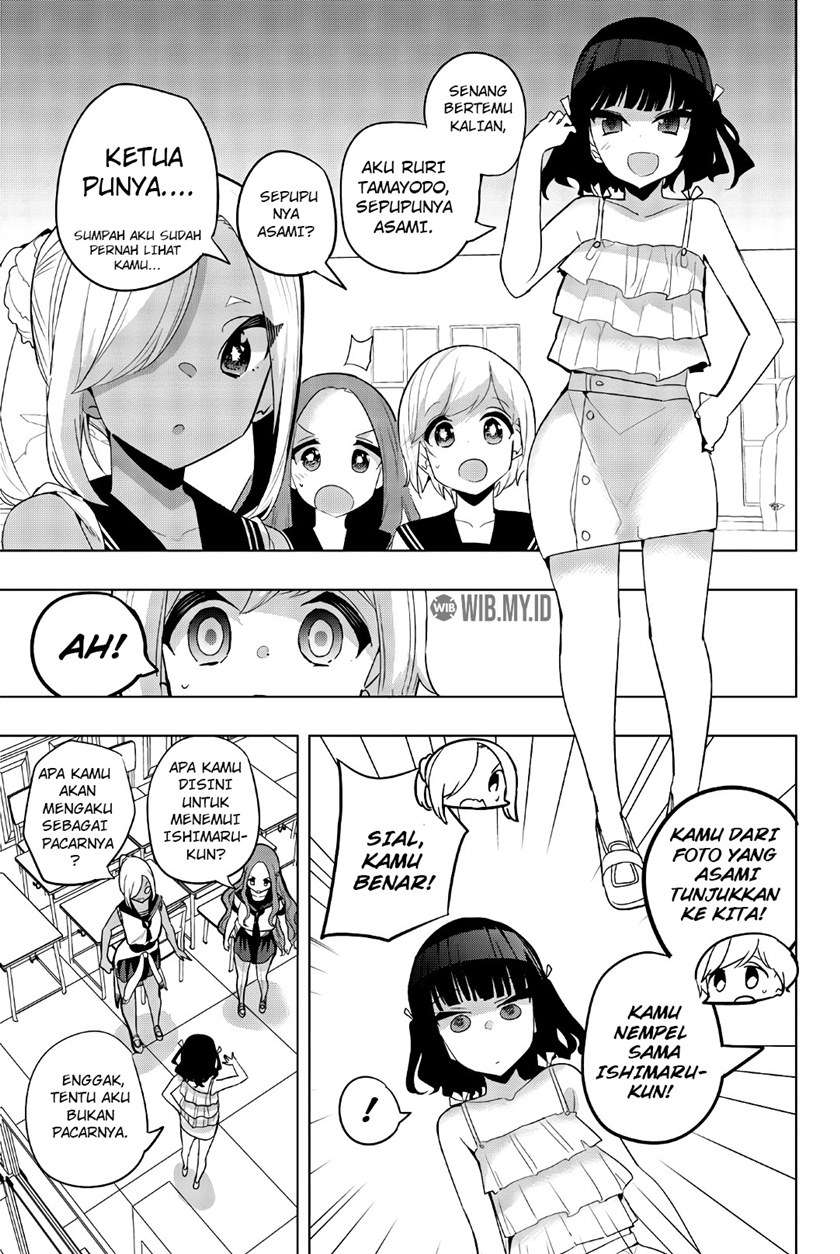 Chapter 60 - halaman 5