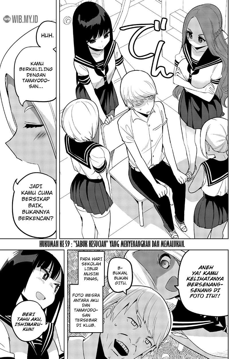Chapter 59 - halaman 3