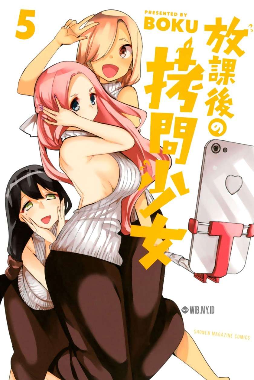 Chapter 53 - halaman 3