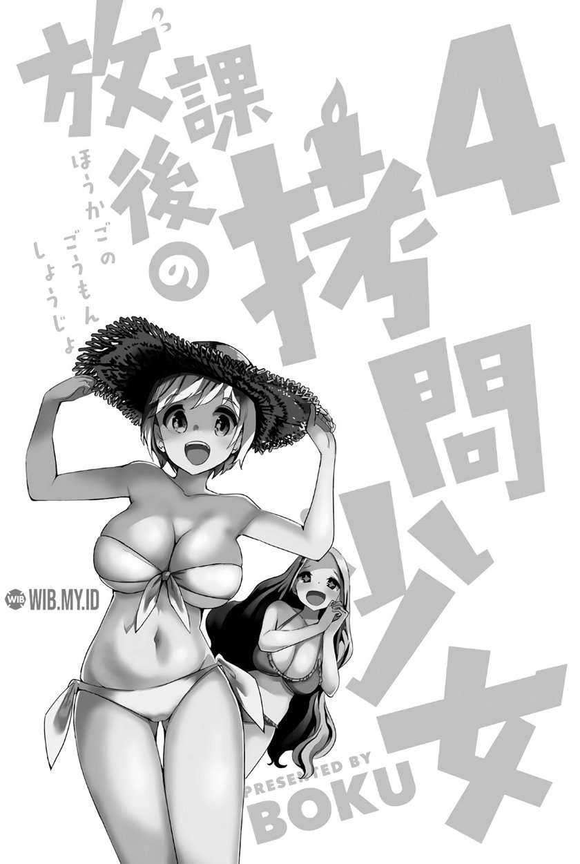 Chapter 39 - halaman 5