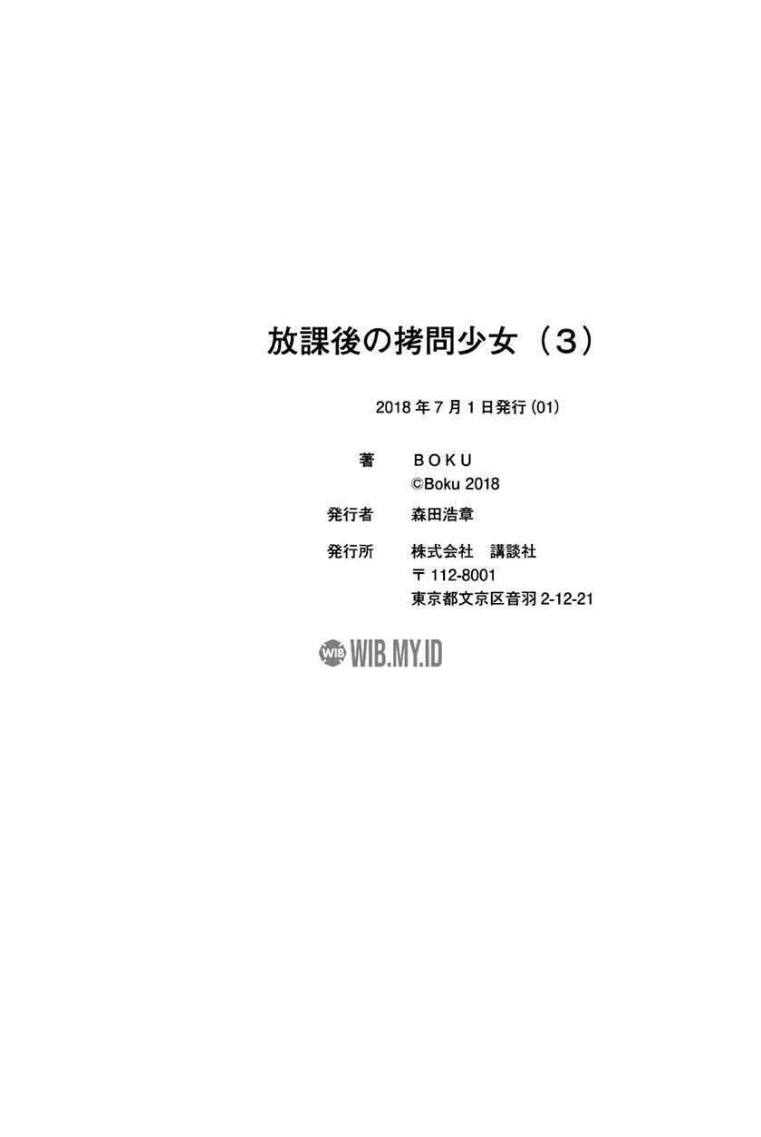Chapter 38 - halaman 14
