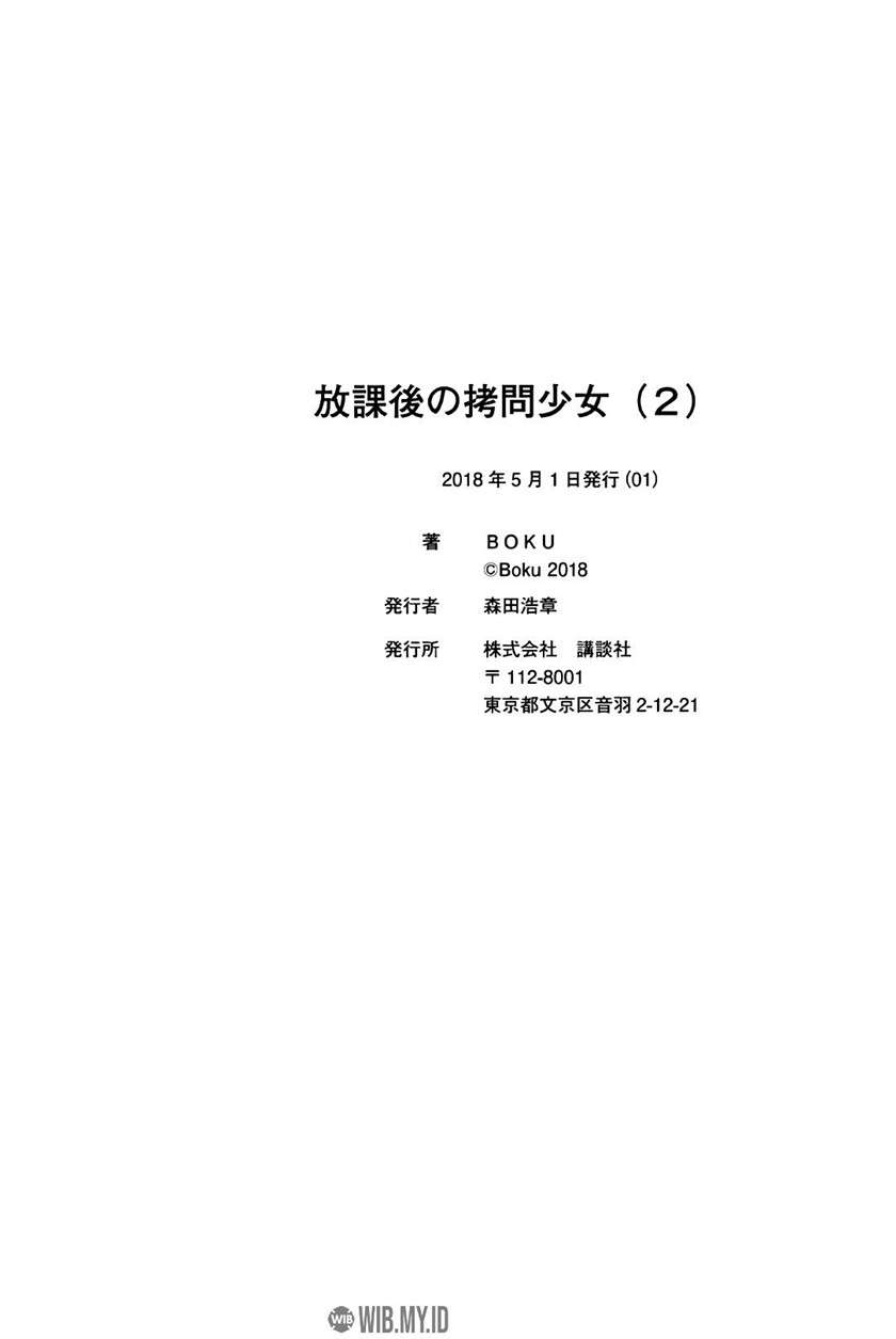 Chapter 24 - halaman 17