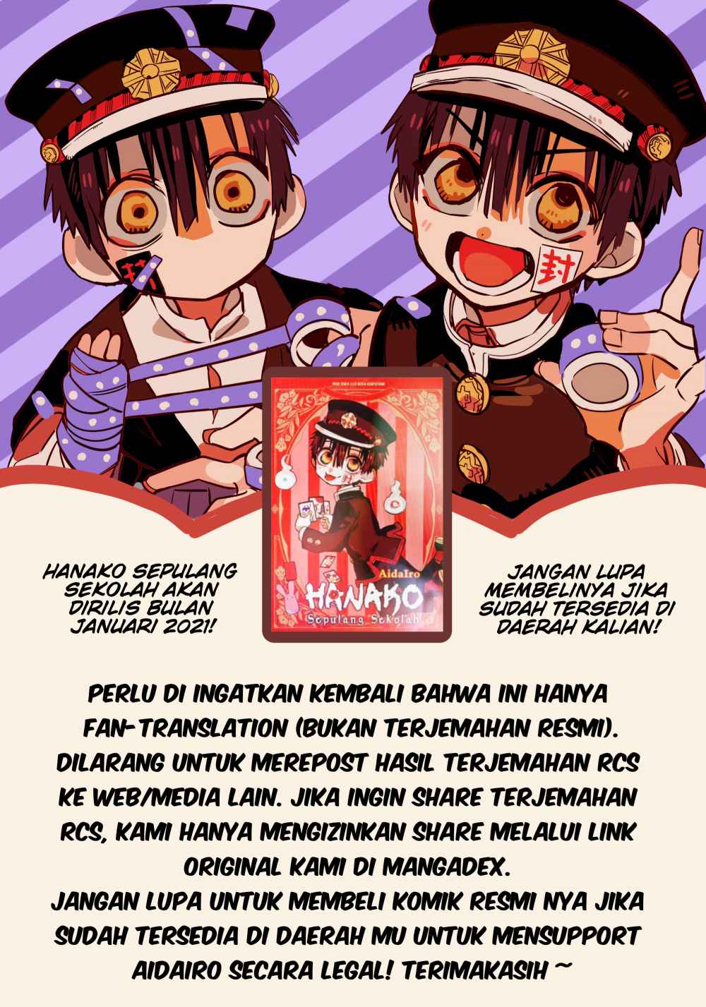 Chapter 17 - halaman 13