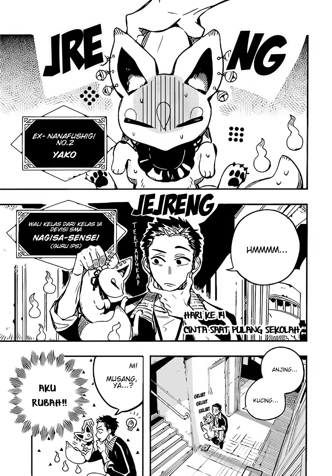 Chapter 14 - halaman 4