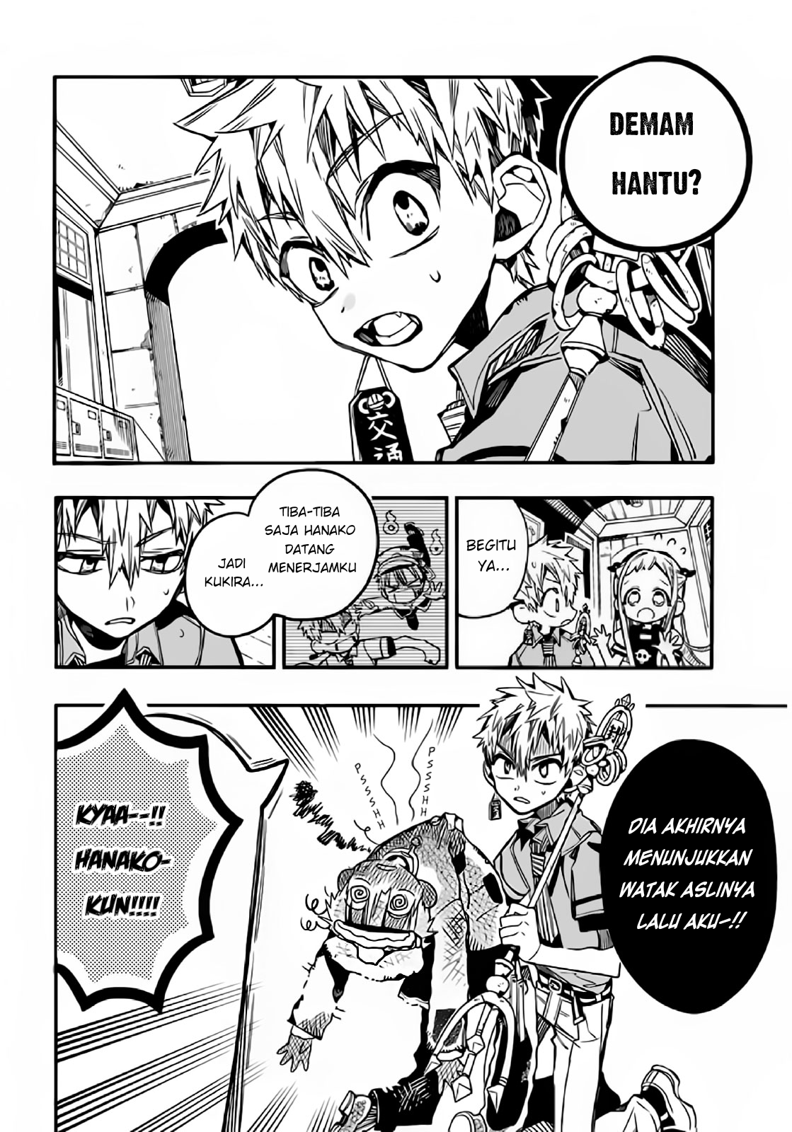 Chapter 11 - halaman 7