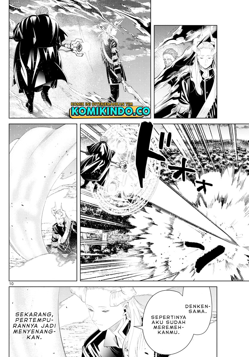 Chapter 96 - halaman 12