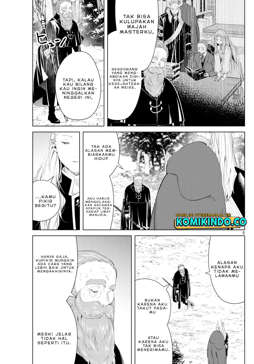 Chapter 96 - halaman 7