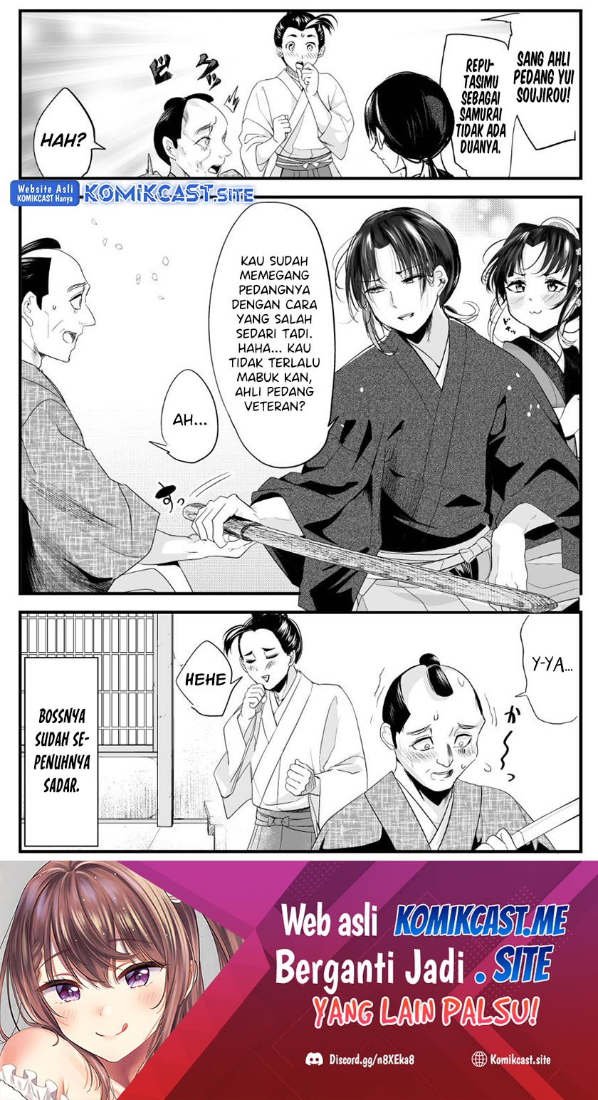 Chapter 65 - halaman 6