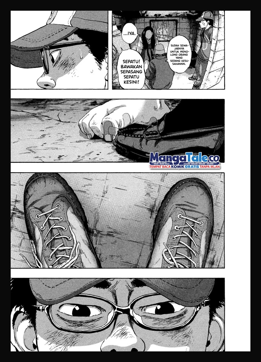 Chapter 47 - halaman 12