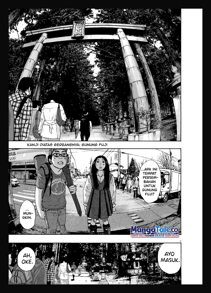 Chapter 47 - halaman 14
