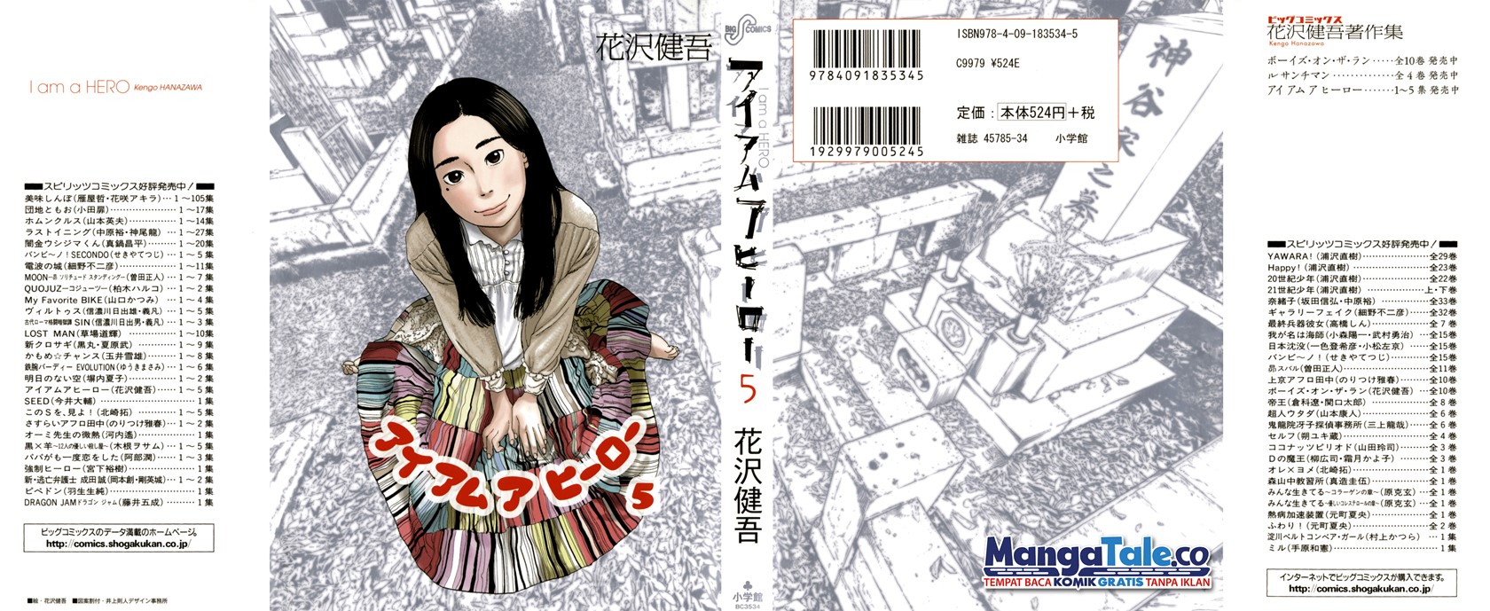Chapter 47 - halaman 3