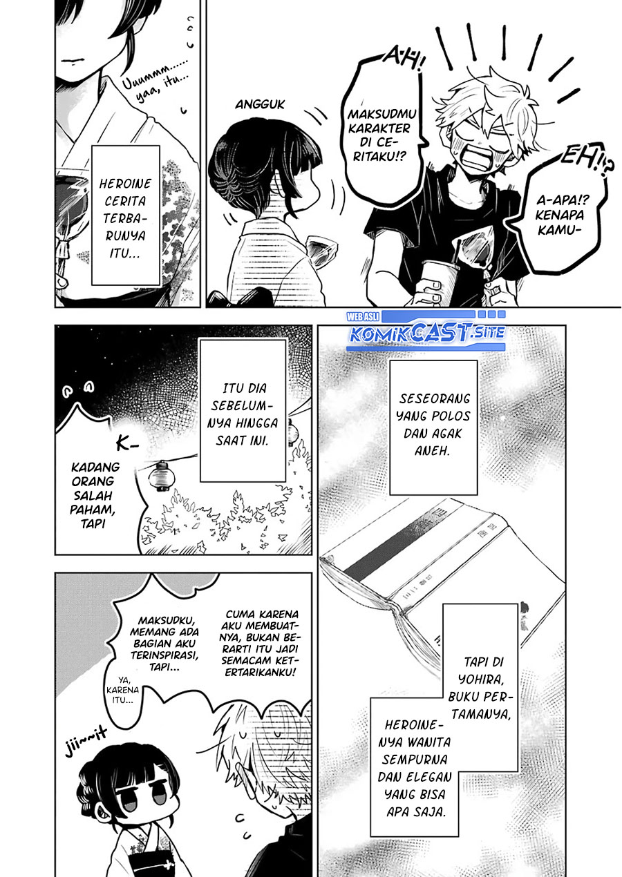 Chapter 21 - halaman 15