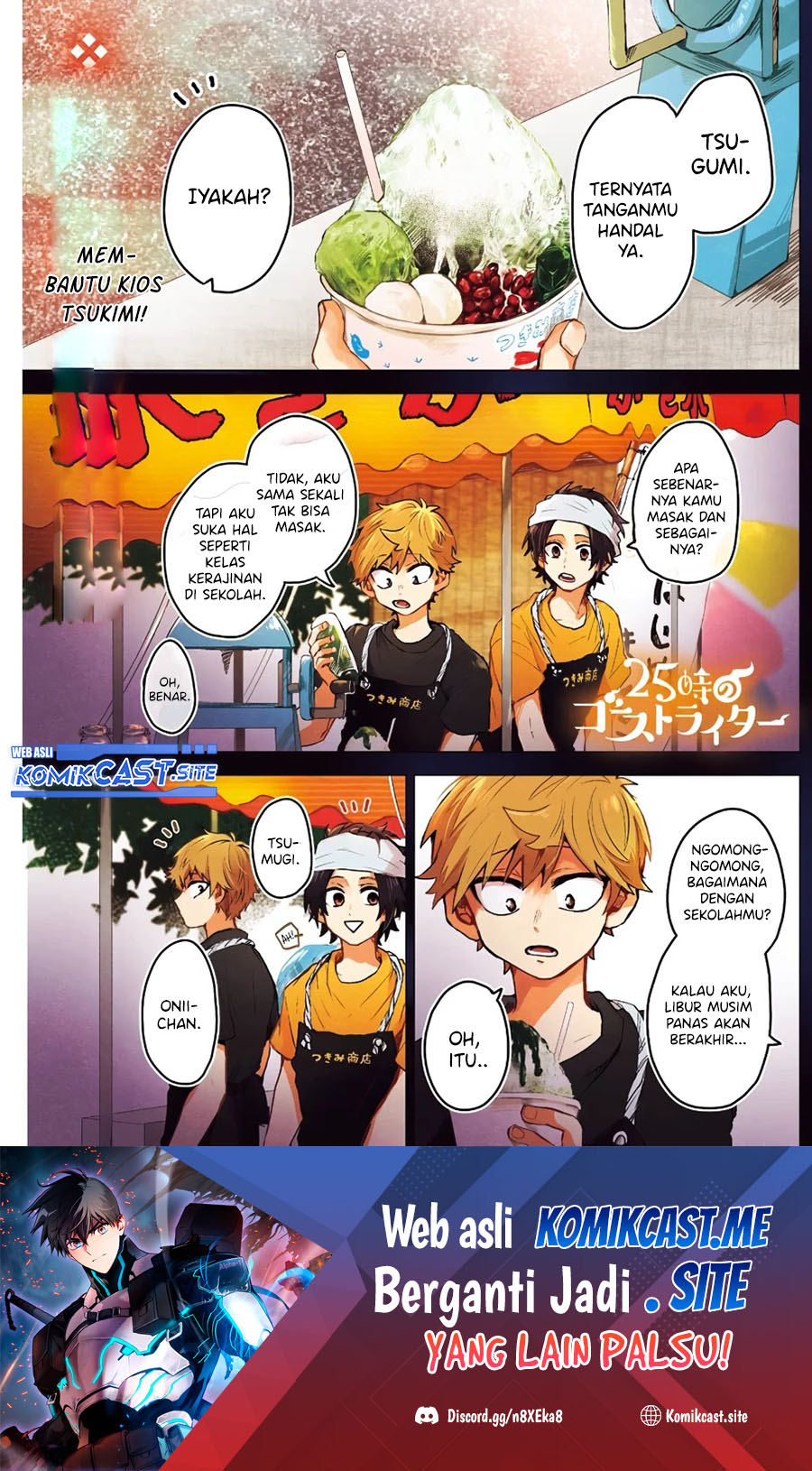 Chapter 21 - halaman 3