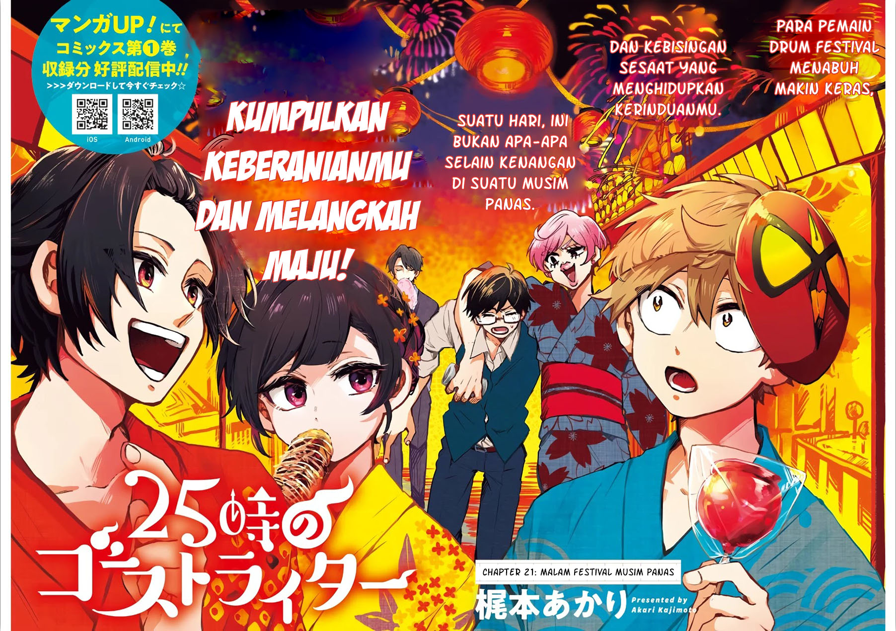 Chapter 21 - halaman 4