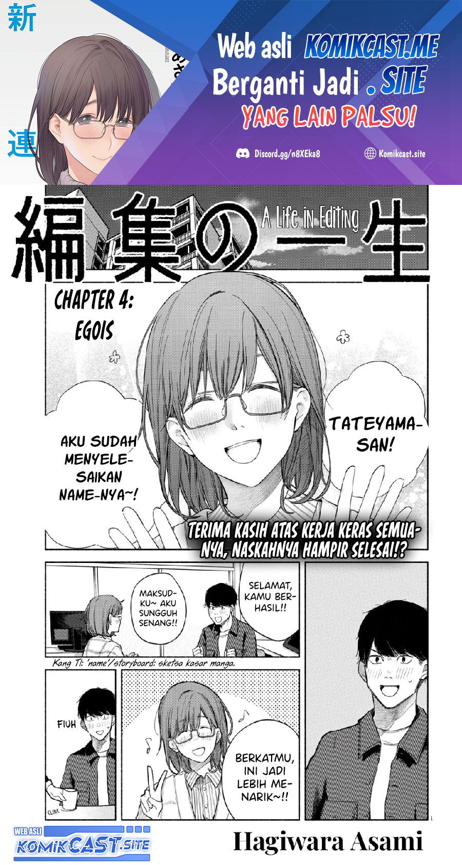 Chapter 4 - halaman 3