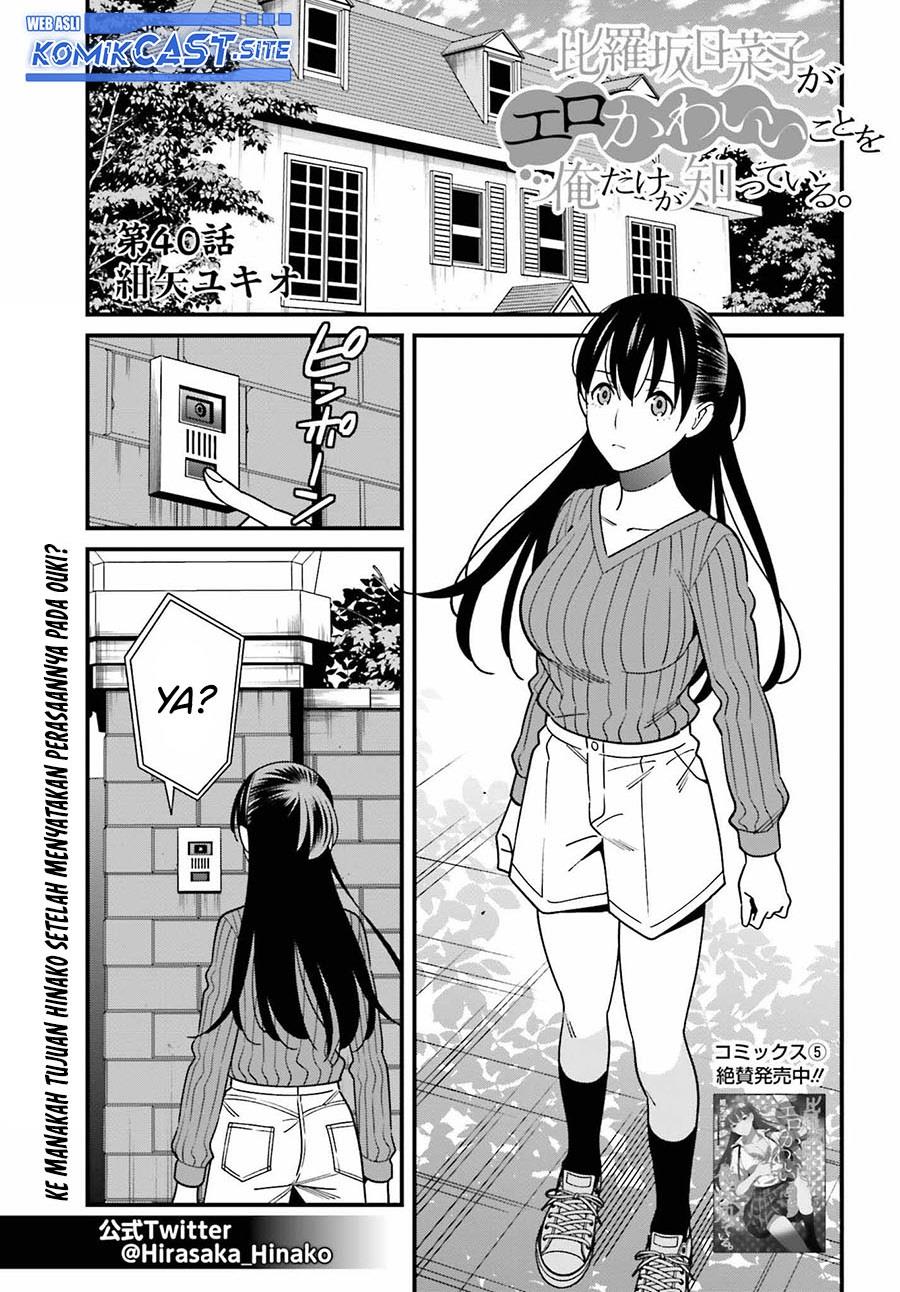 Chapter 40 - halaman 2