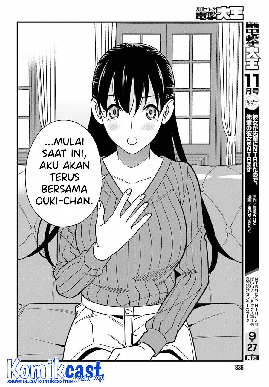 Chapter 40 - halaman 19