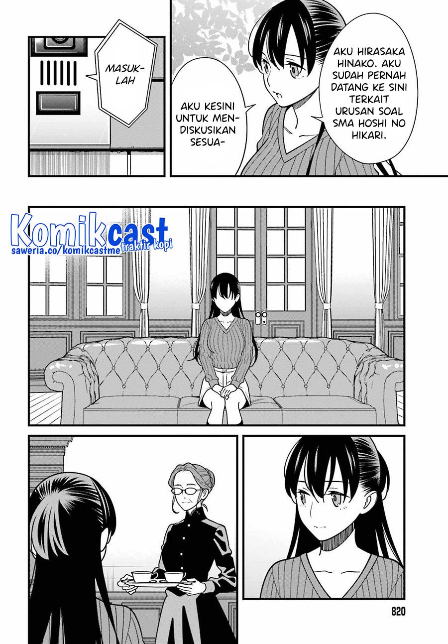 Chapter 40 - halaman 3