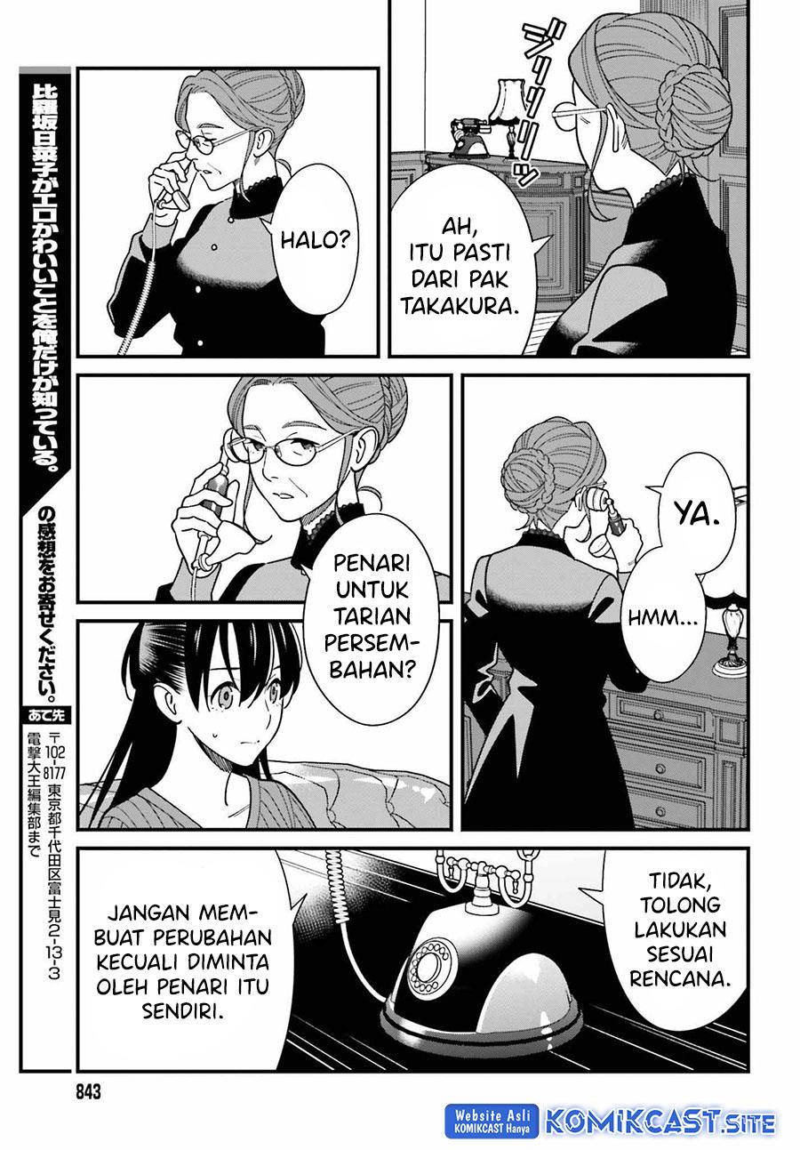 Chapter 40 - halaman 26