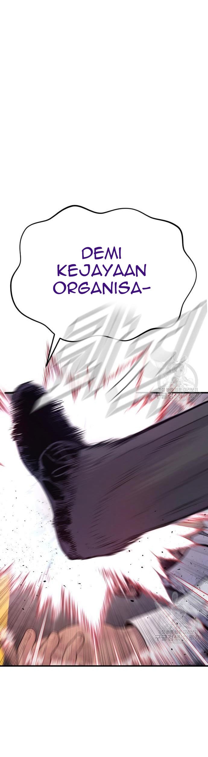 Chapter 59 - halaman 32
