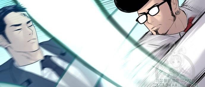 Chapter 59 - halaman 57