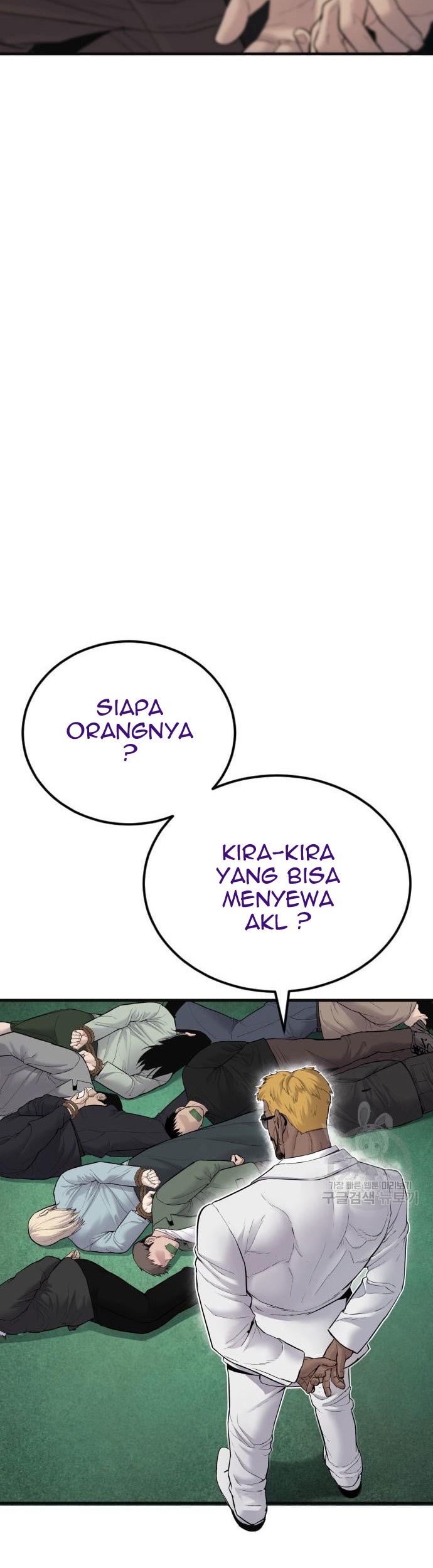 Chapter 59 - halaman 120