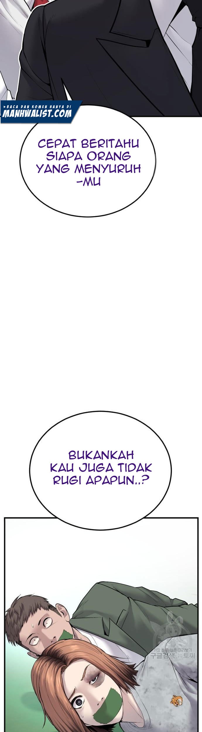 Chapter 59 - halaman 138