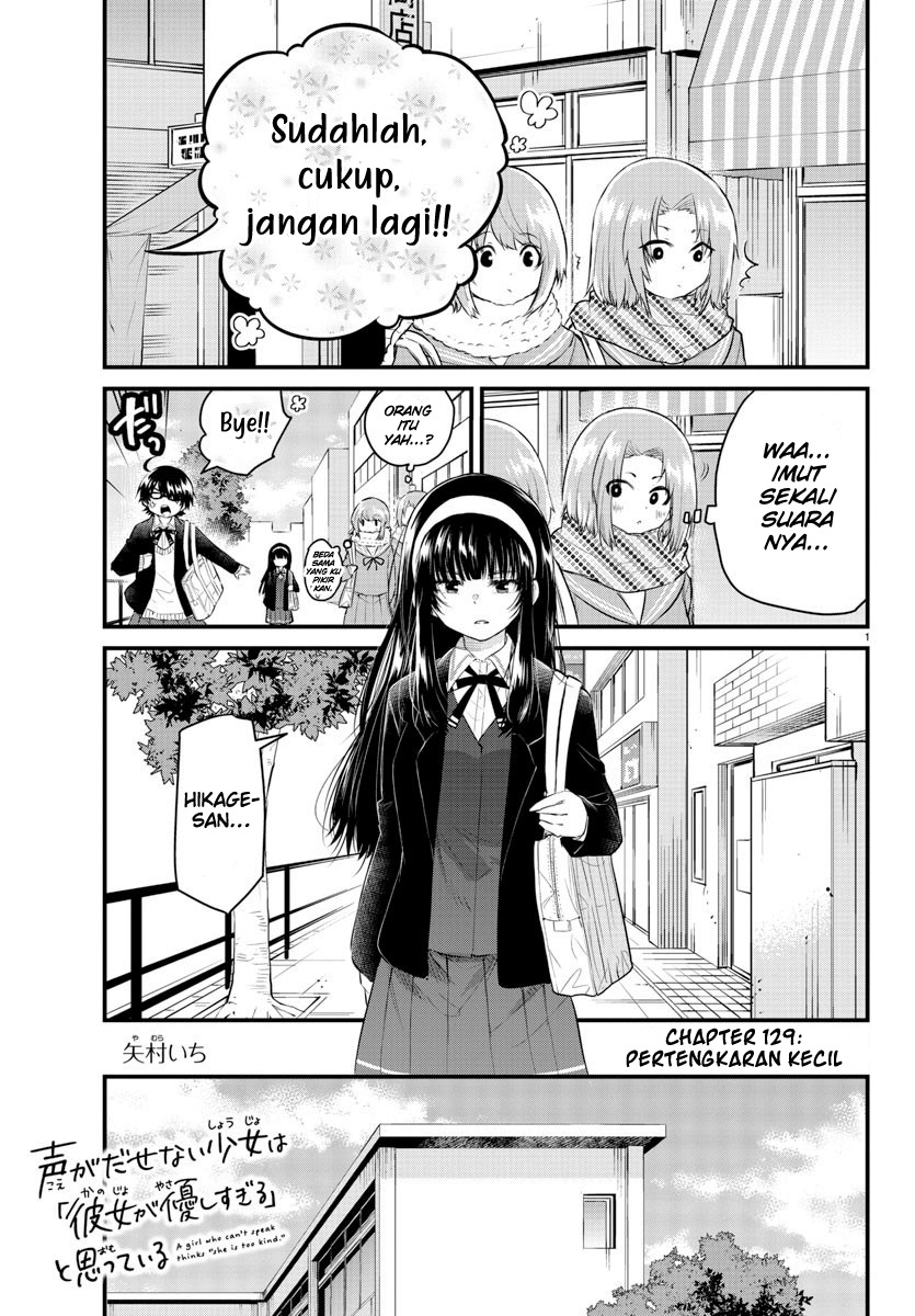 Chapter 129 - halaman 4