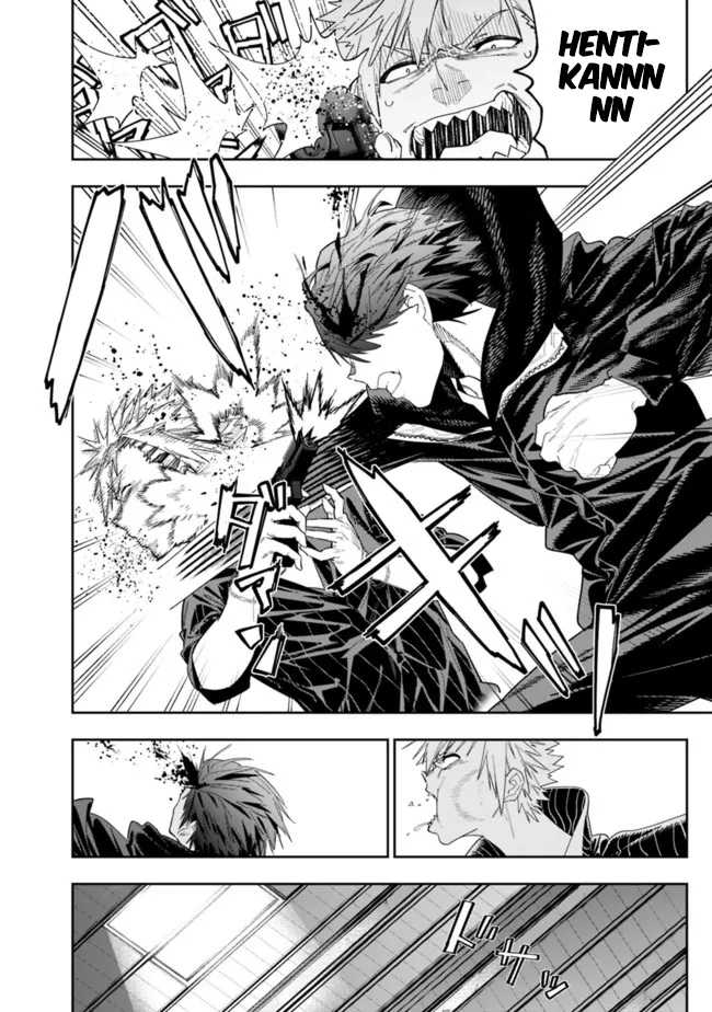 Chapter 10 - halaman 17