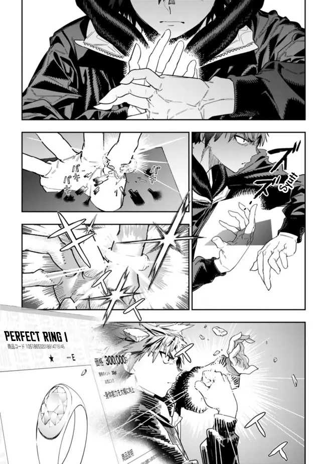 Chapter 10 - halaman 6