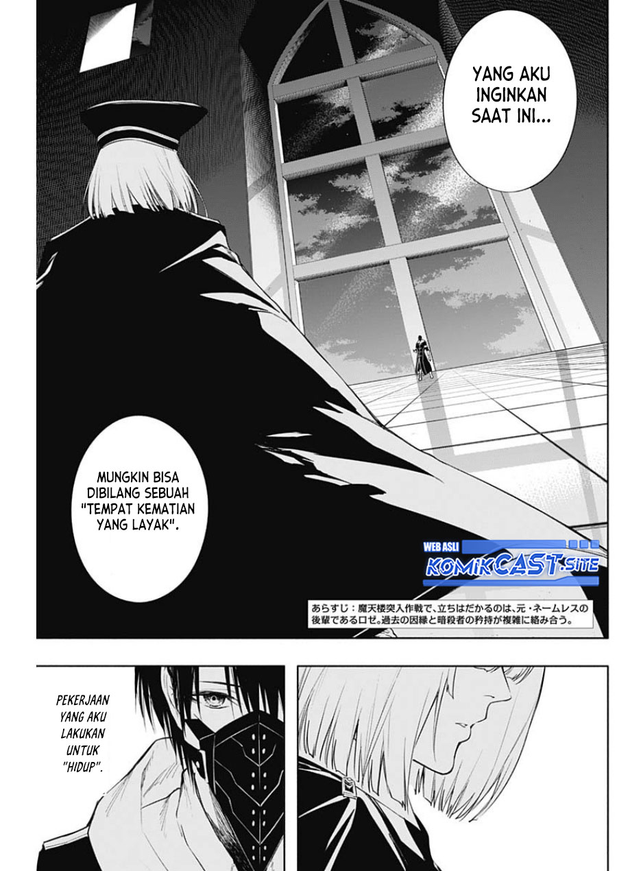 Chapter 75 - halaman 4