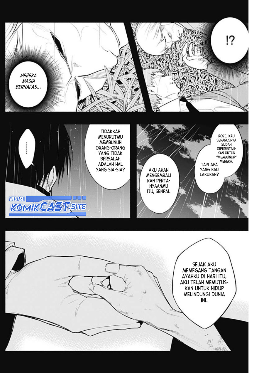 Chapter 74 - halaman 14