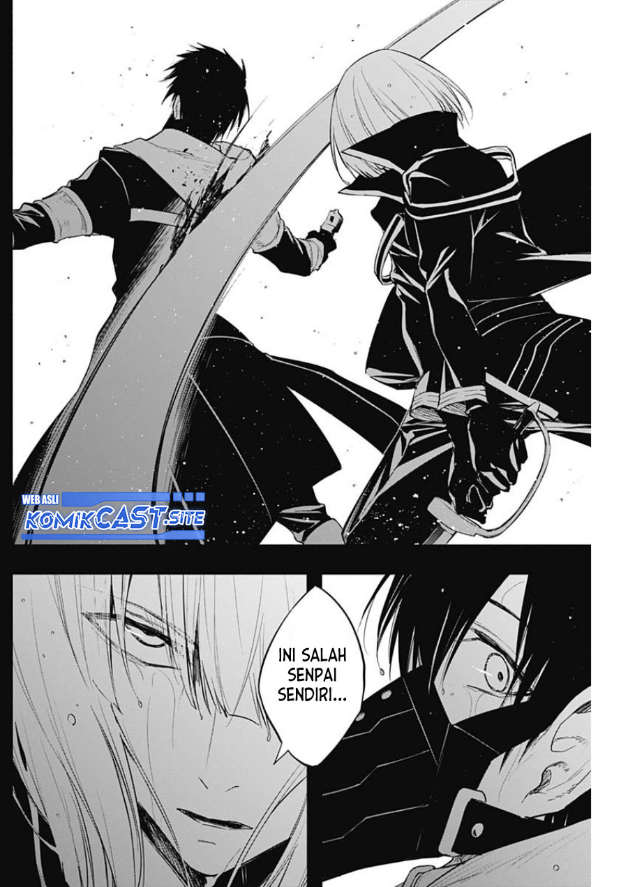Chapter 74 - halaman 16