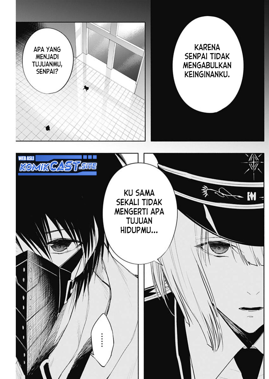 Chapter 74 - halaman 17