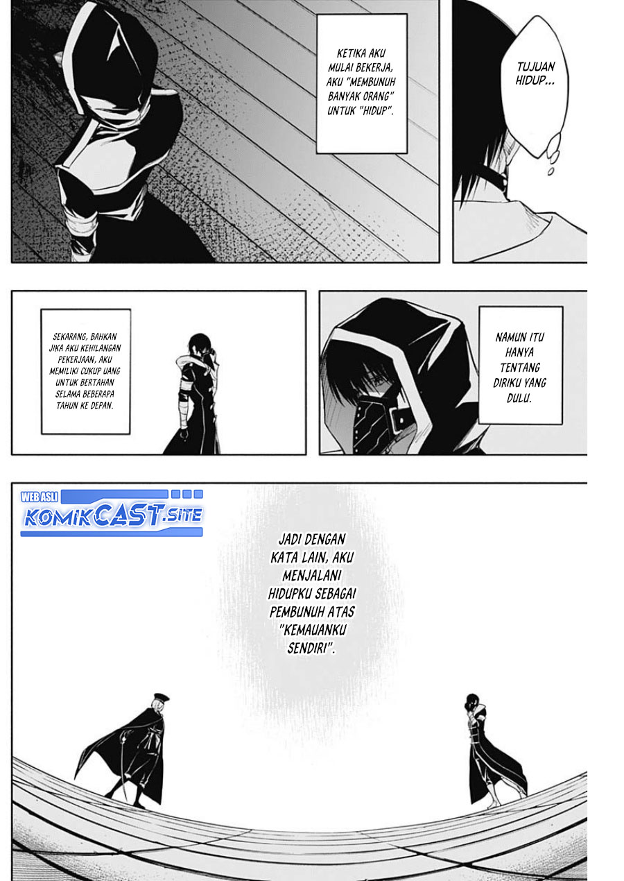 Chapter 74 - halaman 18