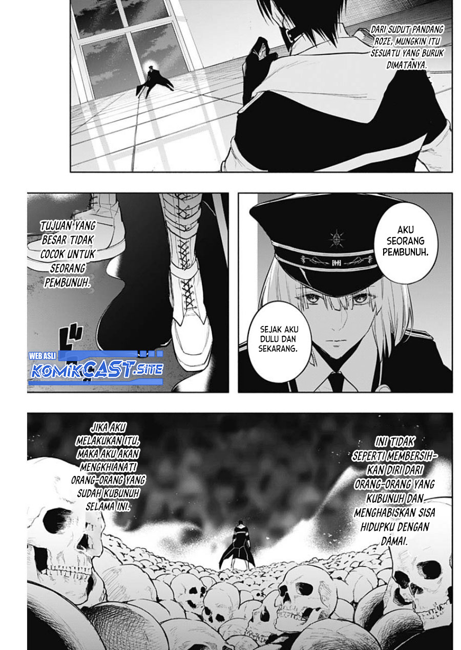 Chapter 74 - halaman 19