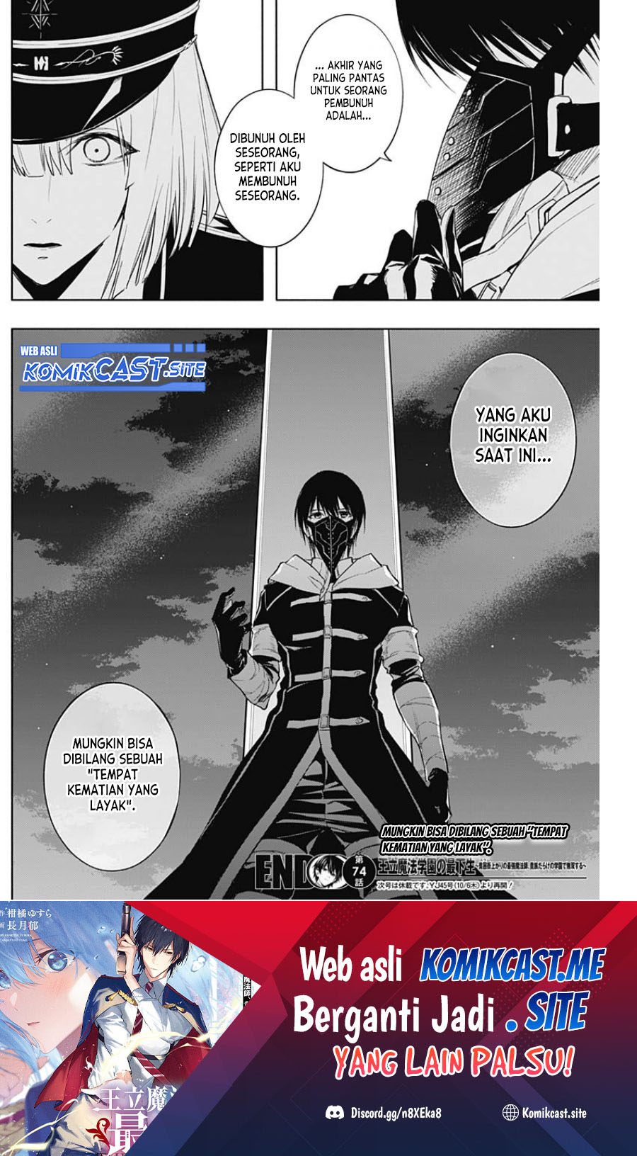 Chapter 74 - halaman 20