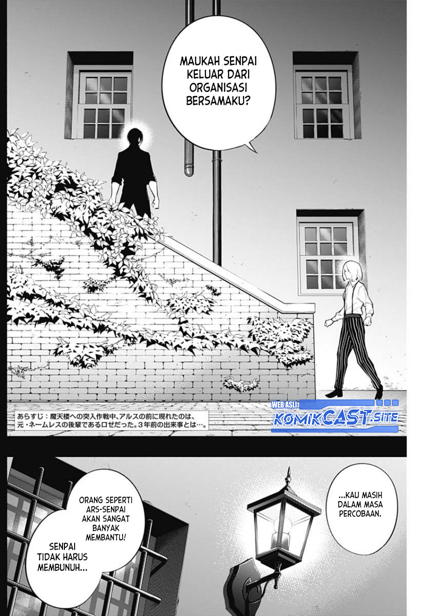 Chapter 74 - halaman 4