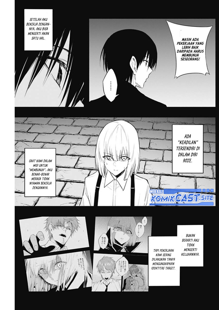 Chapter 74 - halaman 5