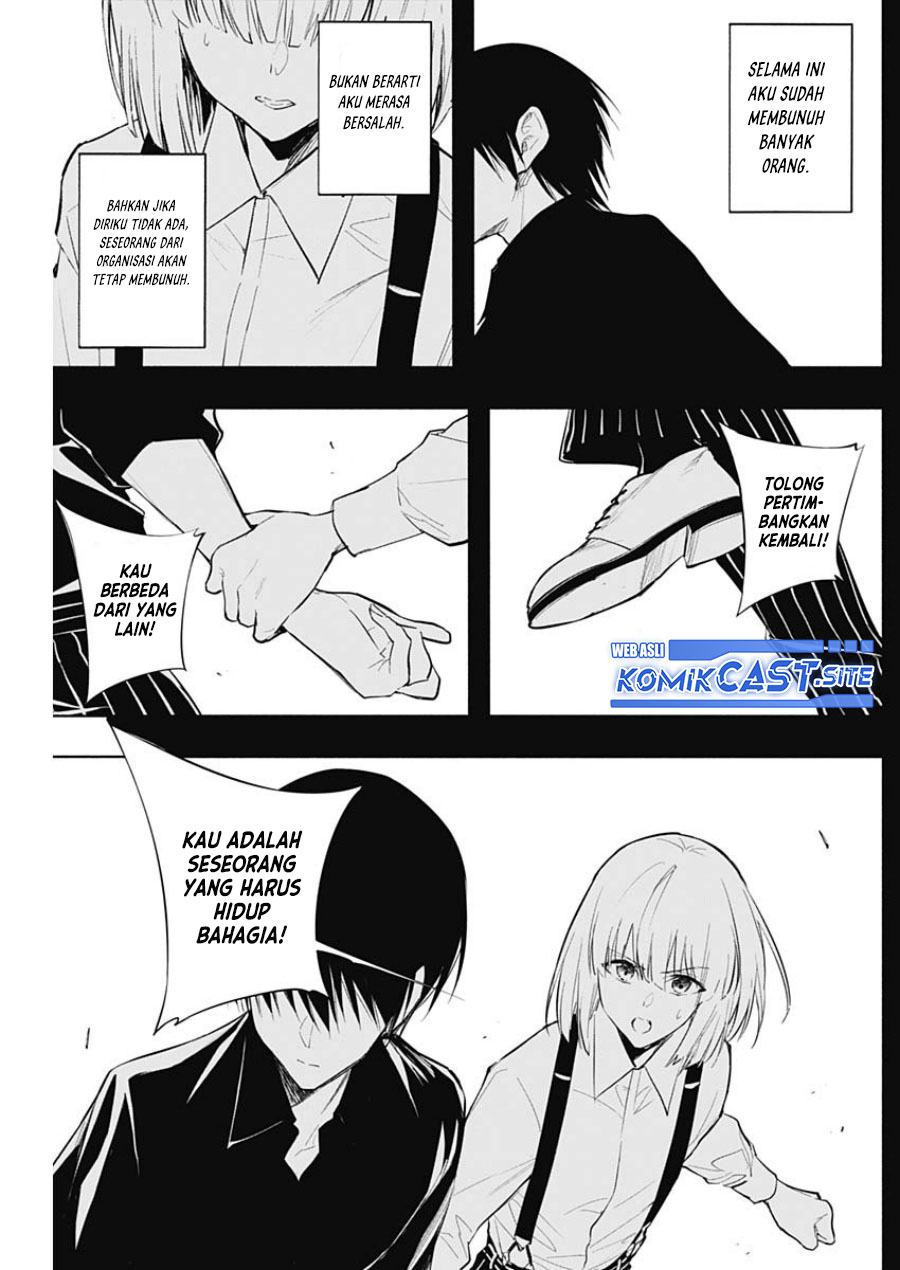Chapter 74 - halaman 7