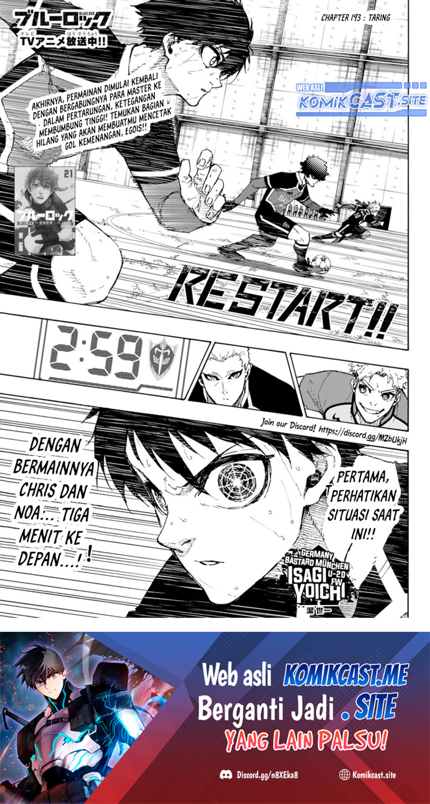 Chapter 193 - halaman 3